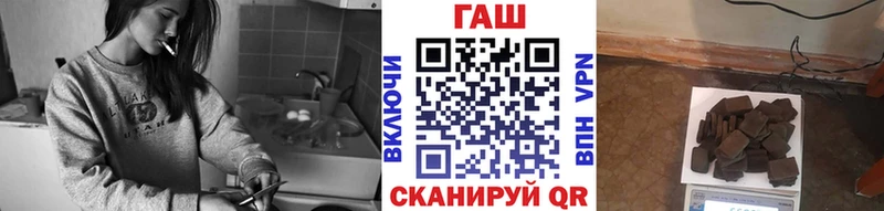 ГАШИШ индика сатива KRAKEN ссылки Лосино-Петровский