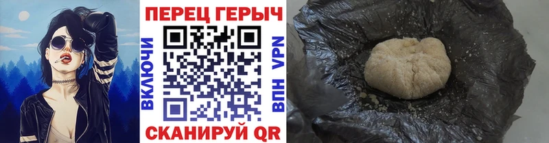 наркота  Лосино-Петровский  ГЕРОИН Афган 