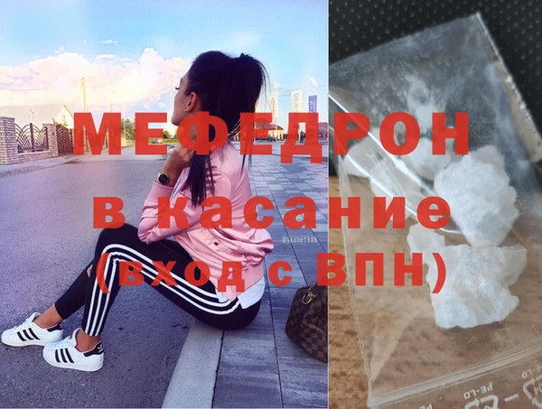 не бодяженный Архангельск