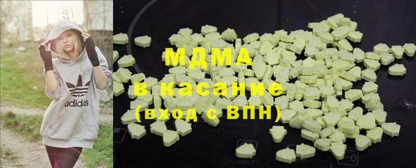 таблы Кодинск