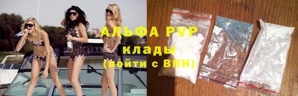 марихуана Козельск