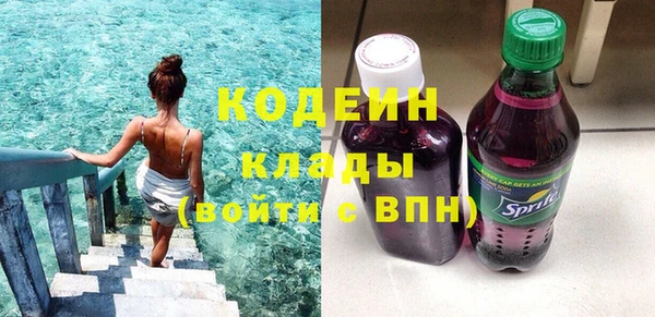 марихуана Козельск