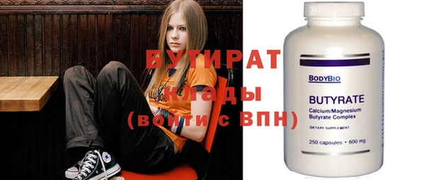 не бодяженный Архангельск