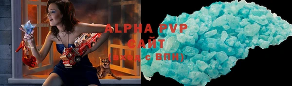марихуана Козельск