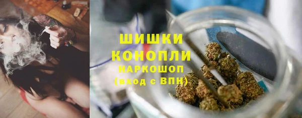 таблы Кодинск