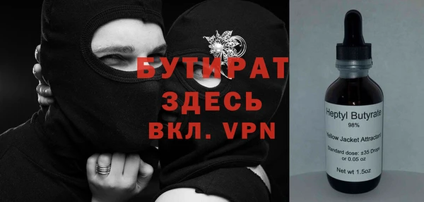 таблы Кодинск