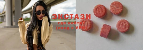 марихуана Козельск
