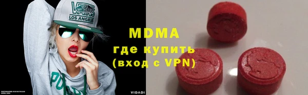 марихуана Козельск