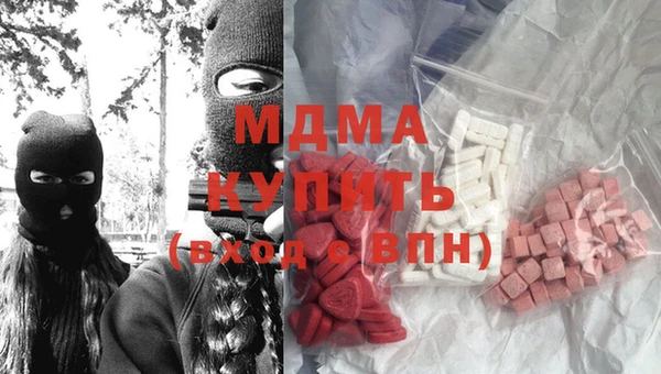 мефедрон Козловка