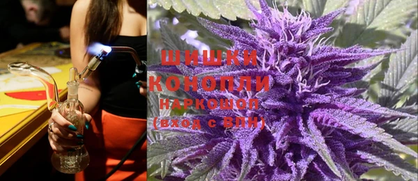 ECSTASY Чита