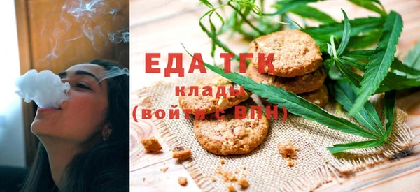 таблы Кодинск