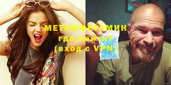 таблы Кодинск