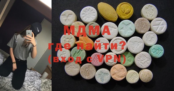 мефедрон Козловка