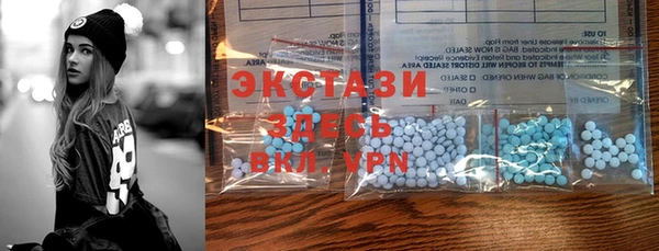 мефедрон Козловка