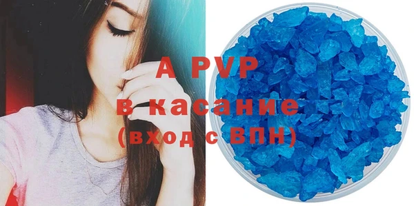 таблы Кодинск