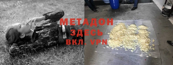 марихуана Козельск