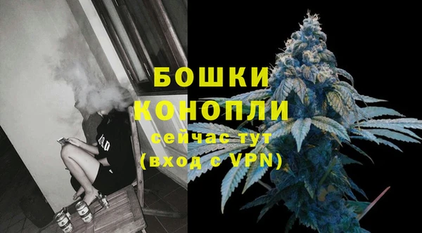 марихуана Козельск