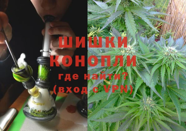 мефедрон Козловка