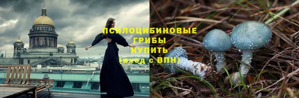 марихуана Козельск