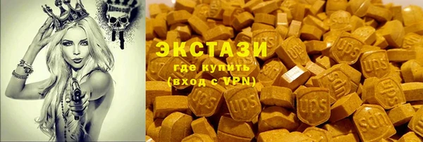 марихуана Козельск