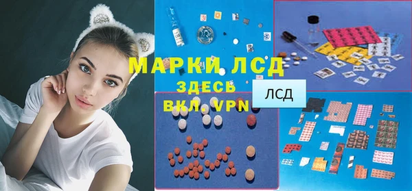 таблы Кодинск