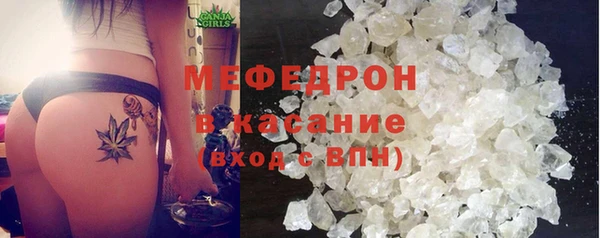 таблы Кодинск