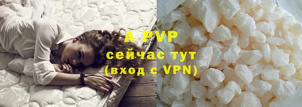 мефедрон Козловка