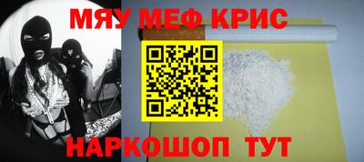 прущая мука Заволжье