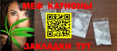 марки lsd Волжский