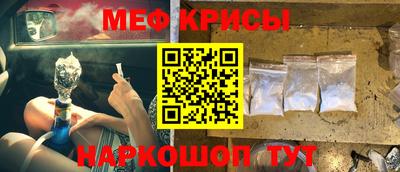 mdma Волгодонск