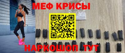 прущая мука Заволжье