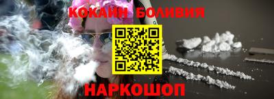 прущая мука Заволжье