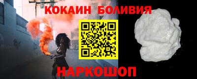 прущая мука Заволжье