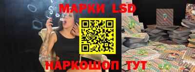 ALPHA-PVP Жуковский