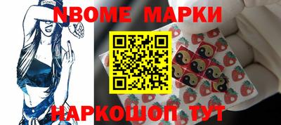 ALPHA-PVP Жуковский