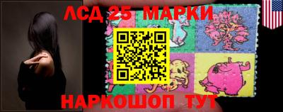 кокс Заводоуковск