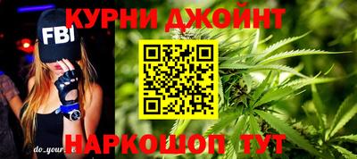 прущая мука Заволжье
