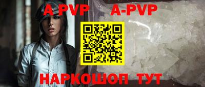 кокс Заводоуковск