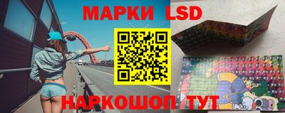 кокс Заводоуковск