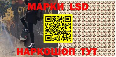 ALPHA-PVP Жуковский