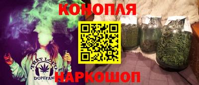 ALPHA-PVP Жуковский