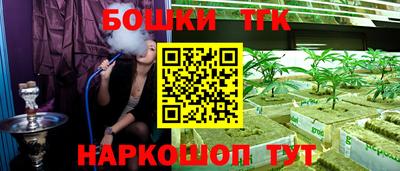 прущая мука Заволжье