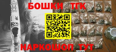 скорость Волжск