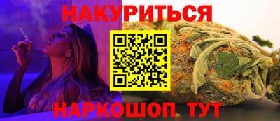 mdma Волгодонск