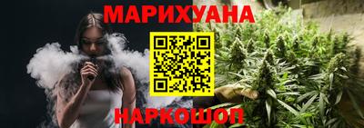 прущая мука Заволжье