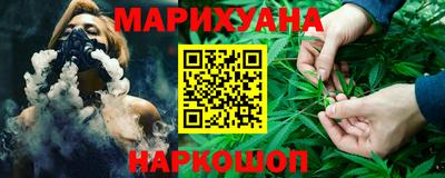 кокс Заводоуковск