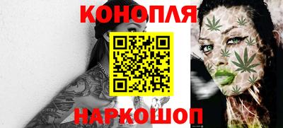 ALPHA-PVP Жуковский