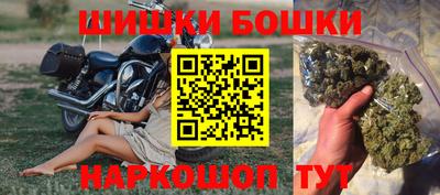 кокс Заводоуковск