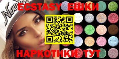 скорость Волжск