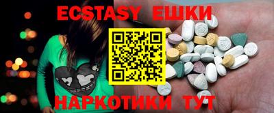 прущая мука Заволжье